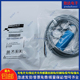 18D15N1 接近开关 传感器 FBB FAP 30D25N1