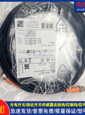 型电感式传感器EVC108 EVC013 EVC014 EVC015 EVC019 EVC143