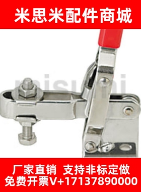 替夹钳MC04-8/WDC13009/WDC13005/WDC20300/WDC101-A E D