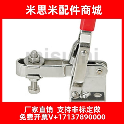 替夹钳MC04-8/WDC13009/WDC13005/WDC20300/WDC101-A E D