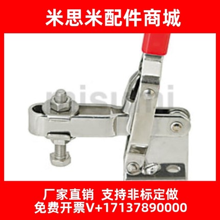 替夹钳MC04-8/WDC13009/WDC13005/WDC20300/WDC101-A E D