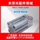 CDLQB32 气动薄型锁紧气缸CLQB CDLQA 100D CLQA