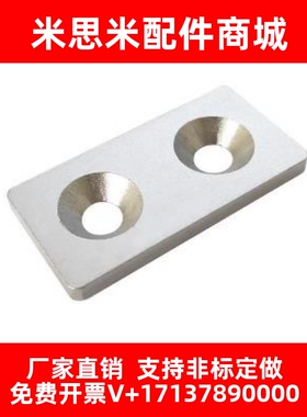 40系列欧标铝型材两头铝盖板 堵头件 ARC01-408-4040 铝端盖封盖