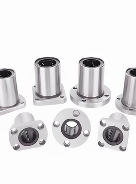 微型螺纹孔方法兰直线轴承LHTS6/8/10/12/13/16/20/25/30光轴滑动