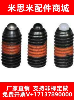 ZAP62-M4/02/63-M5/52-M6/03/66-M8/07/67-M10/08/53-M12/69-M16