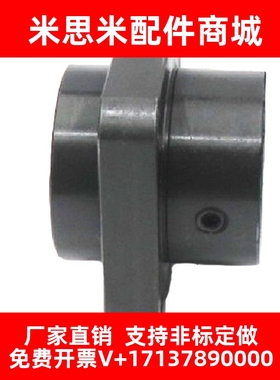 销直STHIS10 12导向轴支座 STHISB10/12/16/20/25方法兰嵌入型