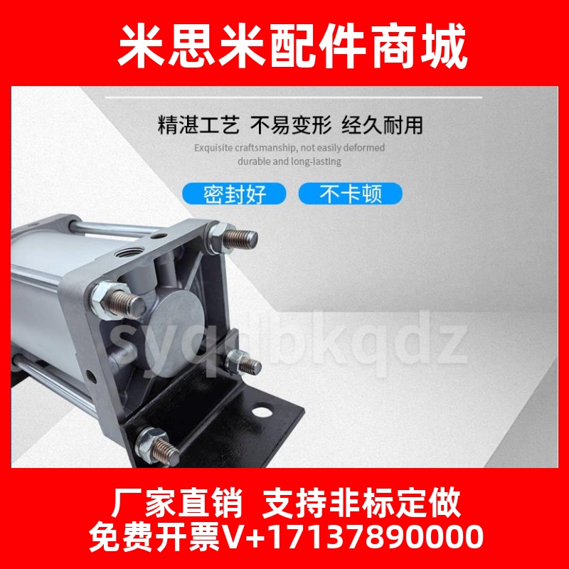 重型大推力标准气缸CS1BN/CS2B/CDS2B/125/140/160-25/50/1000 Z