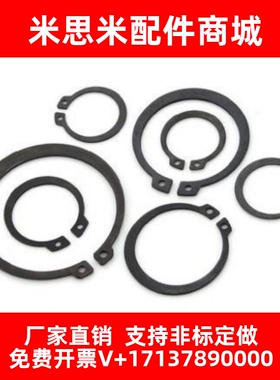 替代STWS3 4 5 6 7 8 9 10 11 12 13 14 15 16 17 18 19 20不锈钢