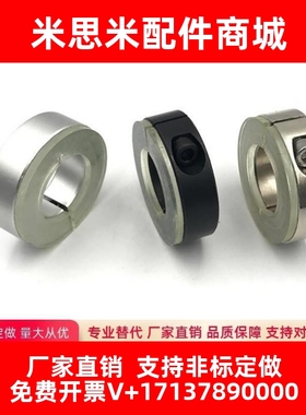 FAC41/42/72/71固定环51/81/52/82聚氨酯C-SCD30/20-25/16/15/12