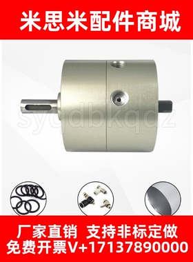 CKD型RV3S1/3/10/20/30/-90/180/270-45/90/180旋转摆动气缸