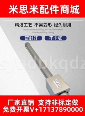 气立可磁偶式无杆气缸MRD20 10 15 32 40 25*200250300350400LBFA