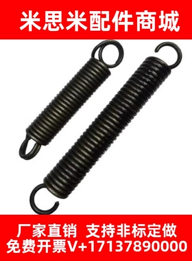 弹簧 YAUY-D2 D3 D4 D5 D6 D8-L10 L15 L20 L25 L30 L35L40L50L60