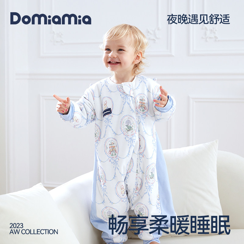 Domiamia哆咪呀23秋冬新品婴儿睡袋宝宝四季恒温分腿儿童防踢被,婴童用品,睡袋/防踢被,淘宝优惠券,粉丝福利购,淘宝优惠卷
