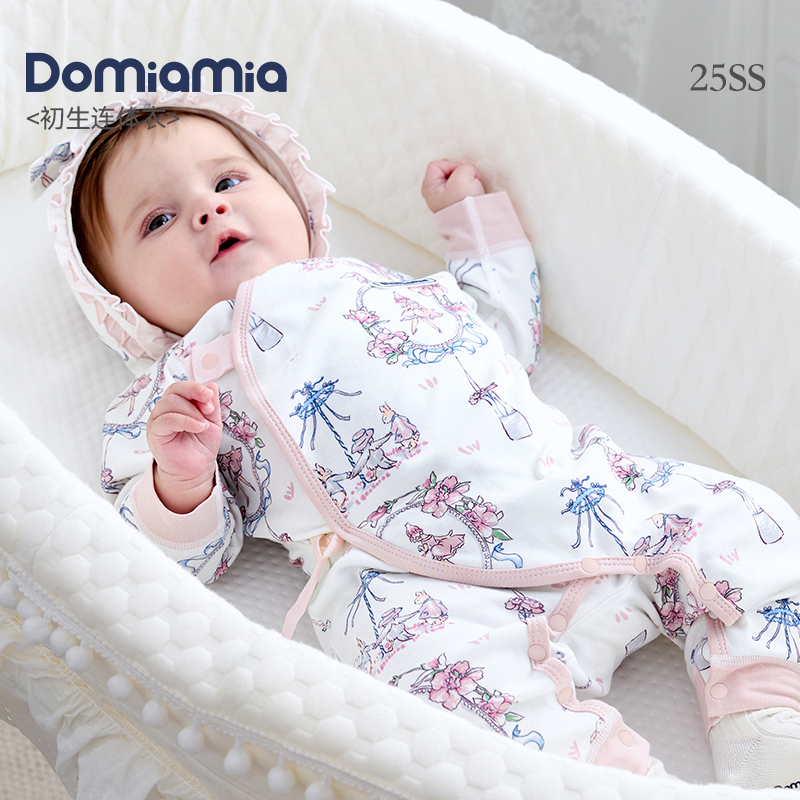 亲肤柔软透气抑菌方便穿脱合