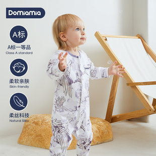 Domiamia哆咪呀1段婴儿爬服宝宝衣服连体衣哈衣四季 通用莹缎睡衣