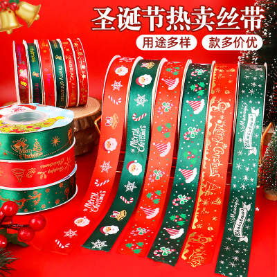 圣诞节蛋糕装饰礼品包装盒丝带