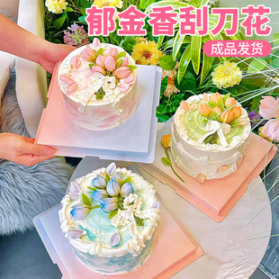 母亲节蛋糕装 饰郁金香刮刀花成品巧克力配件520生日烘焙甜品摆件