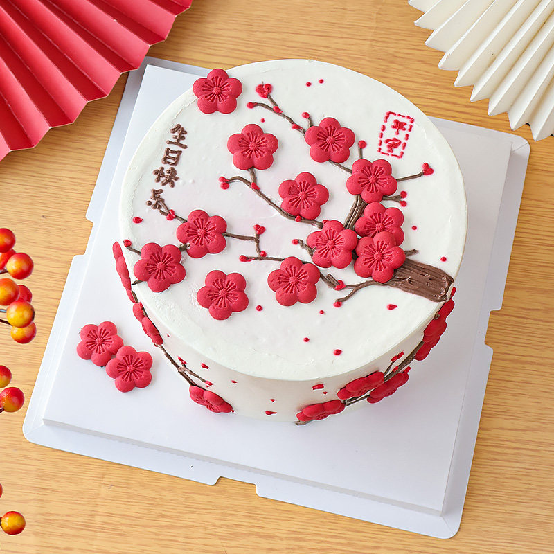 梅花饼干蛋糕装饰摆件新中式国风祝寿老人生日派对烘焙甜品插牌