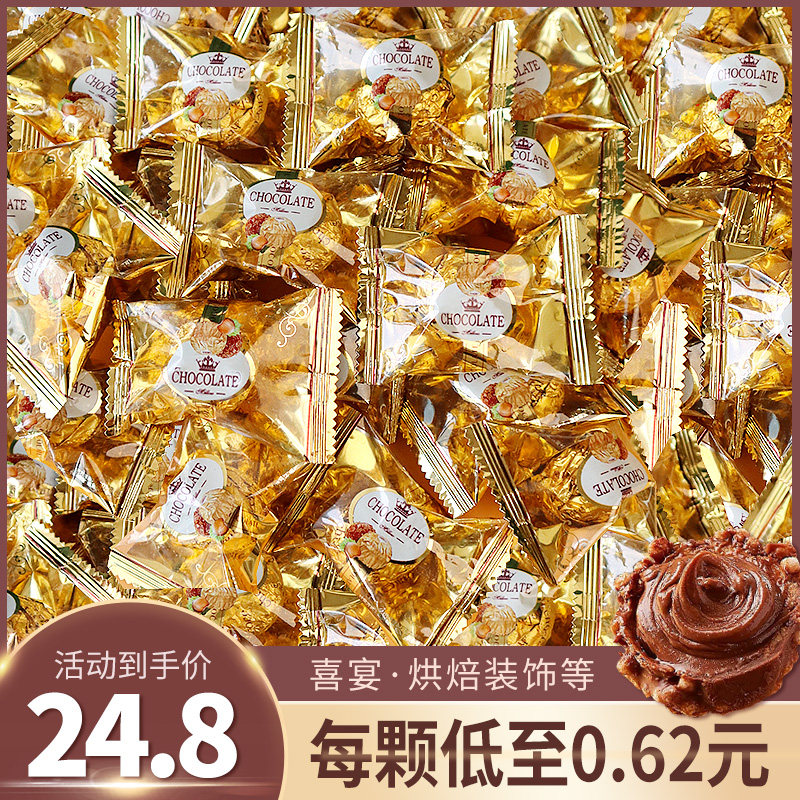 金沙巧克力球蛋糕装饰摆件夹心糖果婚庆结婚喜糖金莎球烘焙点缀