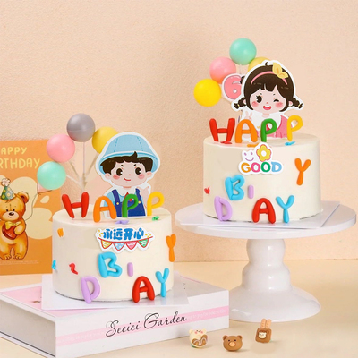 儿童节软胶可爱套装ins风蜡烛