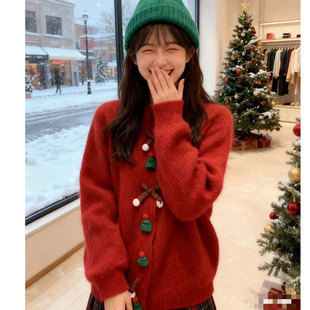 圣诞节穿搭红色毛衣开衫女秋冬季新款加厚慵懒风宽松针织外套上衣