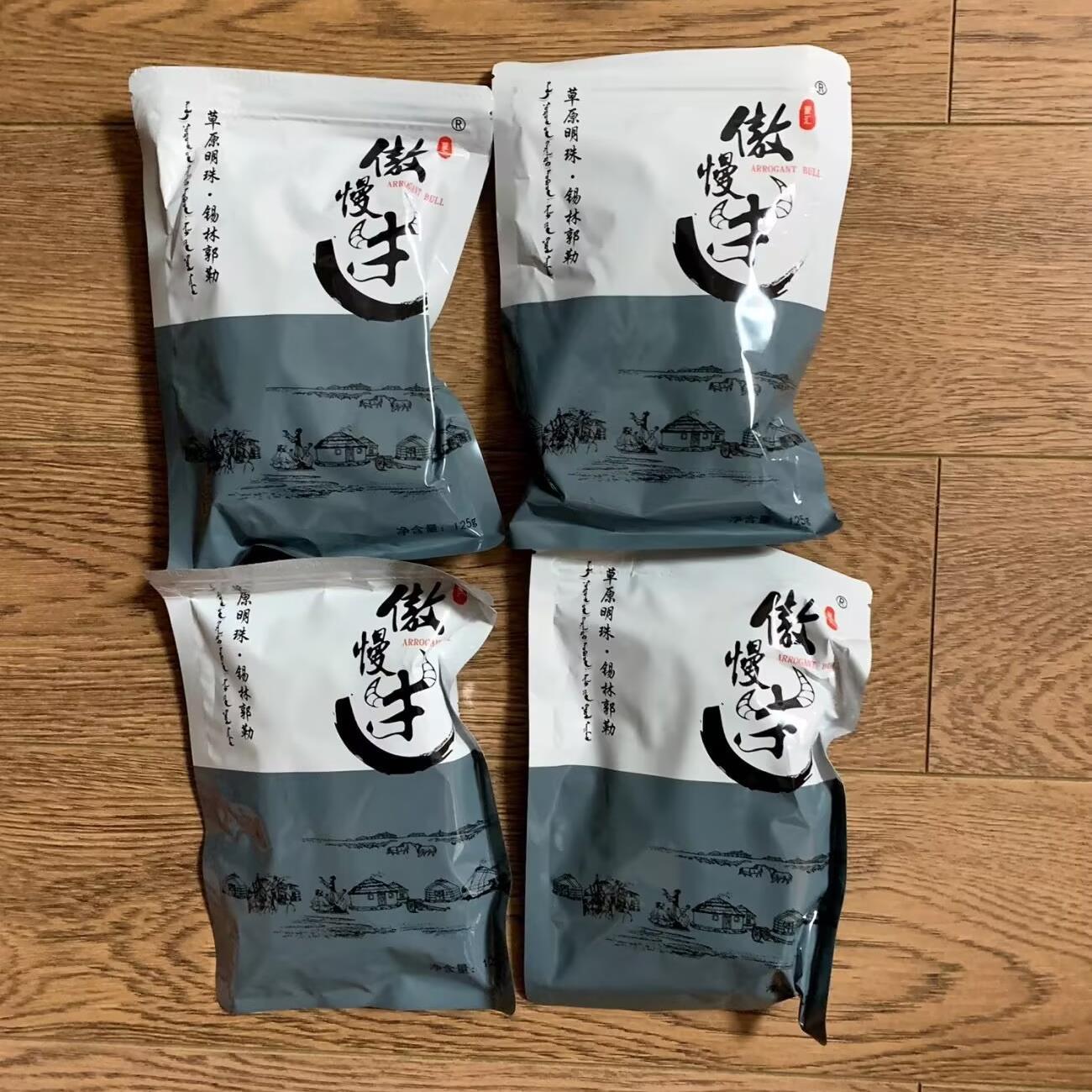 傲慢牛无蔗糖高钙牛奶片无添加植脂末儿童孕妇老人干吃营养零食