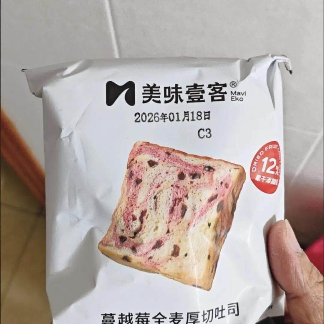 美味壹蔓越莓厚切吐司面包切片牛乳面包营养早餐蛋糕整箱零食品