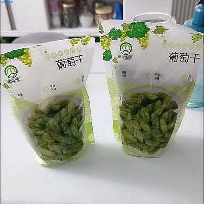 菇里巴巴新疆特产葡萄干大颗粒新货干净黑加仑葡萄干干净无沙毛重