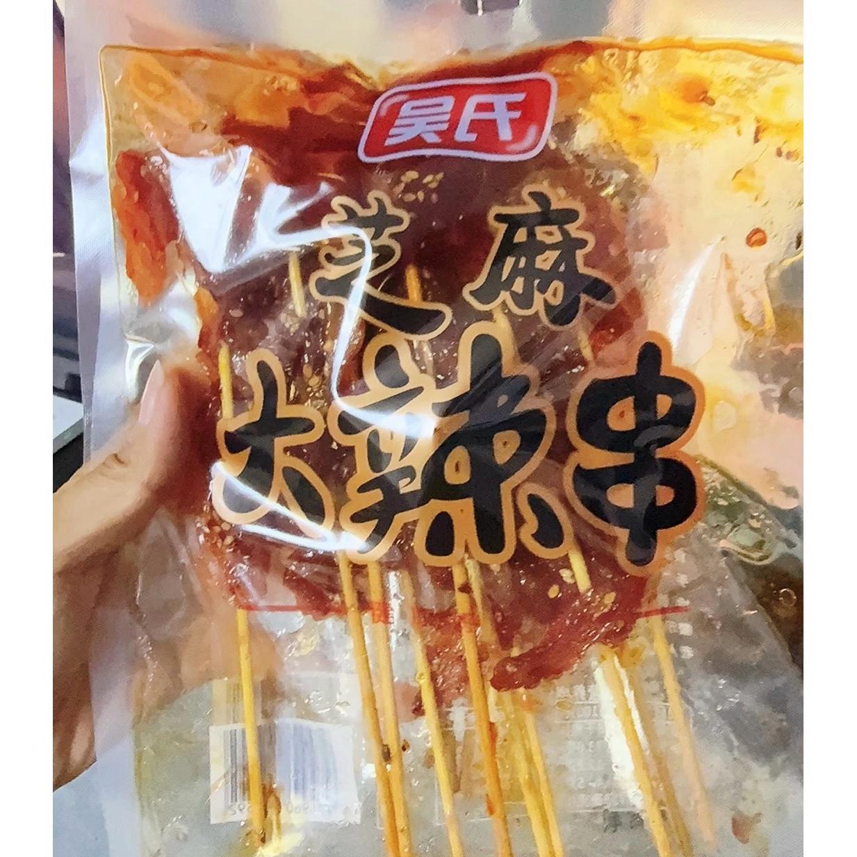 吴氏芝麻大辣串豆制品辣条8090怀旧食品甜辣零食小吃140g老式零食