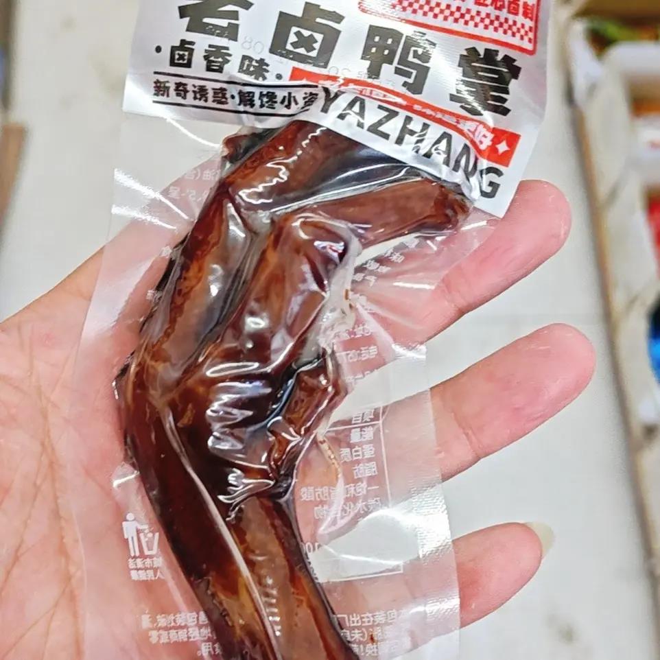 乡妹子老卤鸭掌28g香辣味卤香鸭爪即食充饥休闲零食小吃卤味食品