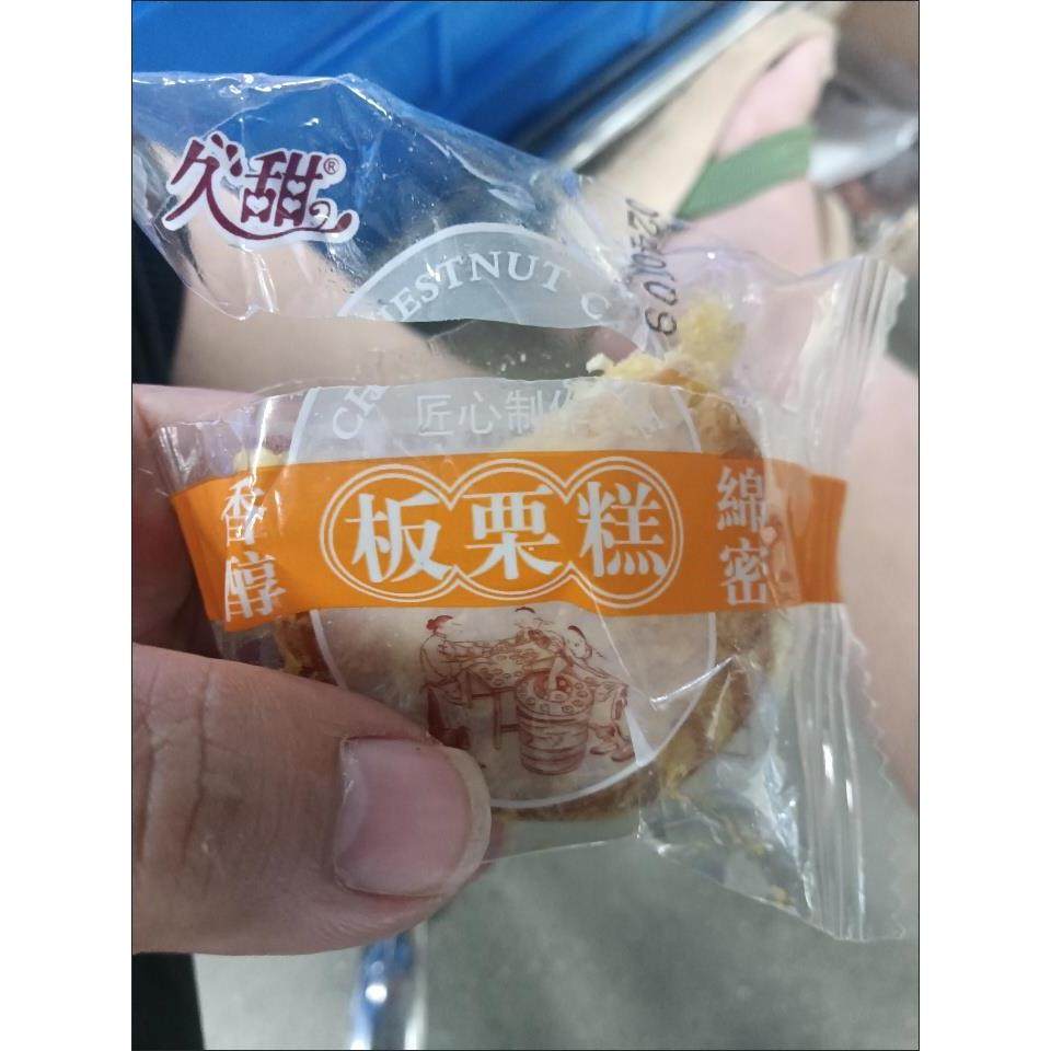 久甜绿豆饼板栗饼老式传统糕点香甜软糯办老人零食公室休闲食品小