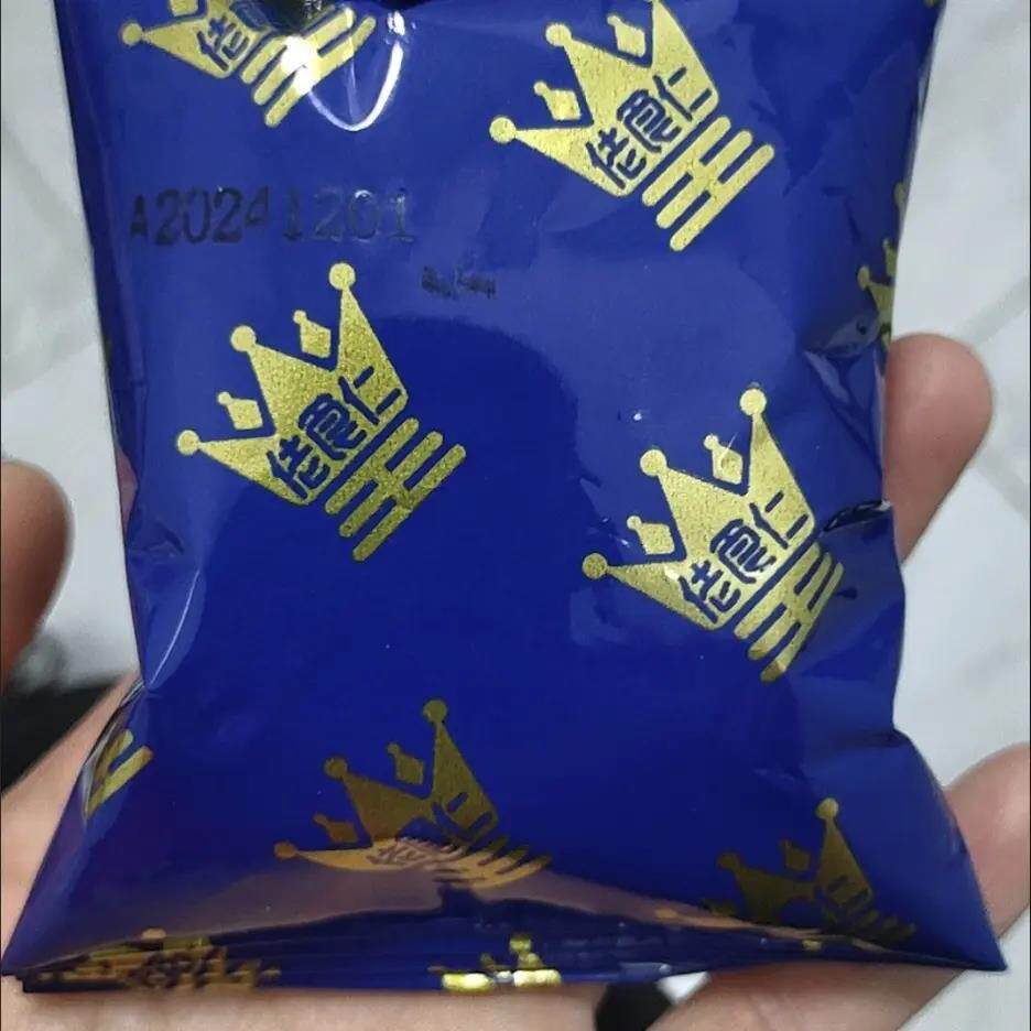 皇冠丹麦曲奇饼小包装散装新款曲奇饼干独立包装解馋零食喜饼整箱