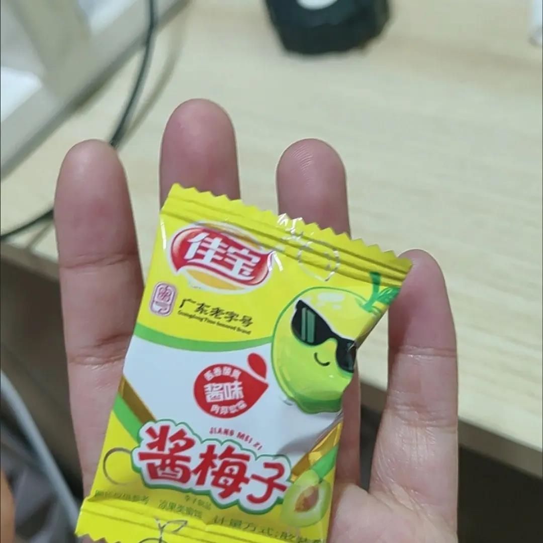 【佳宝酱梅子65g话梅干梅肉酸甜梅子蜜饯果脯解腻办公室年货小零