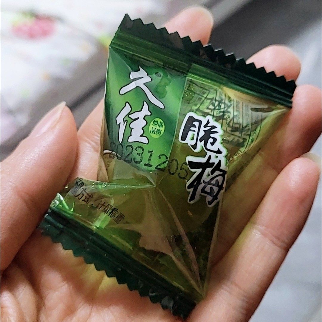 脆青梅脆梅小包装酸梅爽口梅休闲清爽梅新鲜爽口脆青梅网红零食