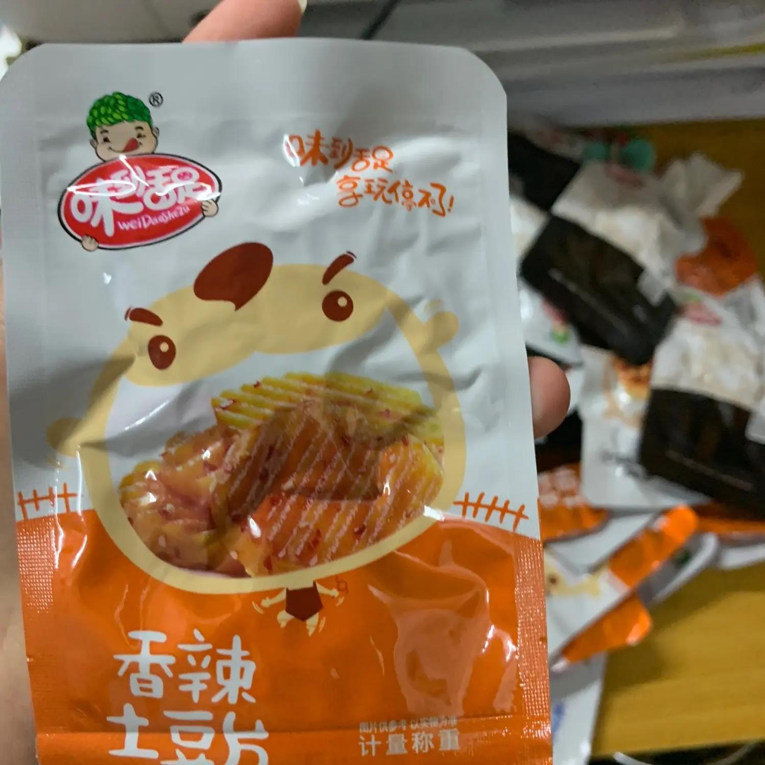 味到舌足脆藕片贡菜魔芋爽麻酱爆肚香辣味土豆海带混合解馋小零食