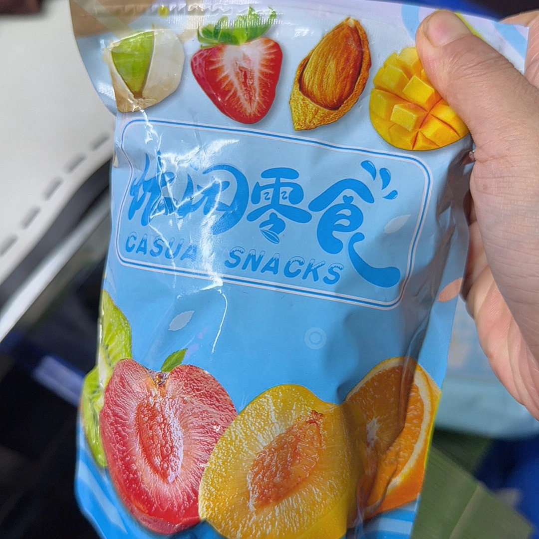 【咸话梅】柠檬茶饮品柠檬水专用调制话梅奶茶店专用泡水白话梅