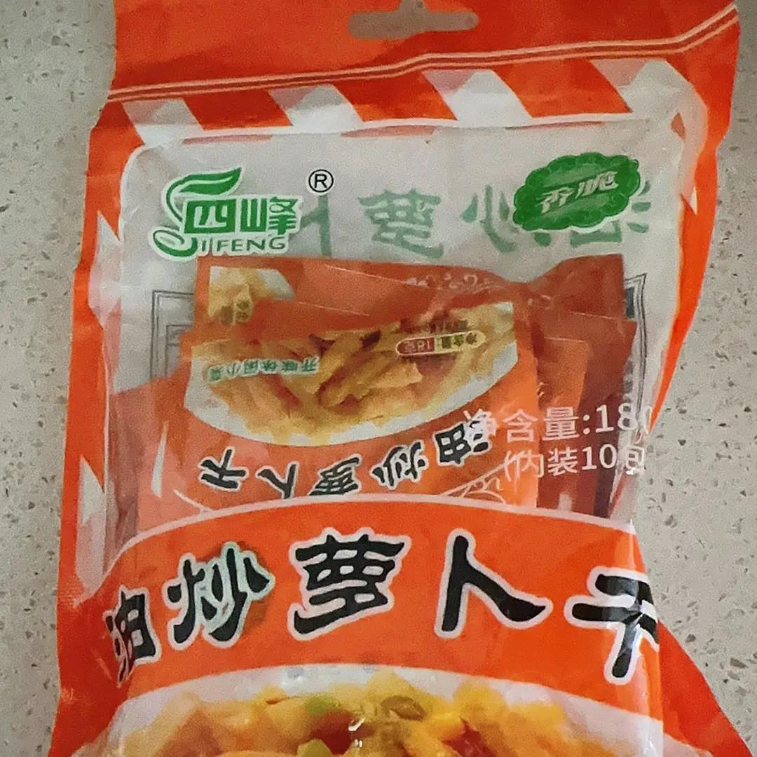 四峰萝卜干18克油炸罗卜家用袋装香脆可口开胃榨菜丝小包装即食