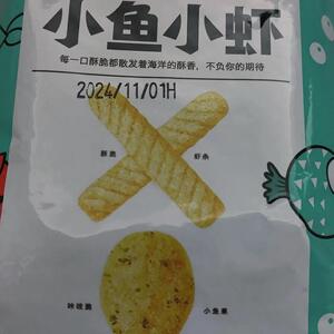 琅琅脆小鱼小虾零食小鱼果虾条怀旧膨化网红休闲食品零食大礼包