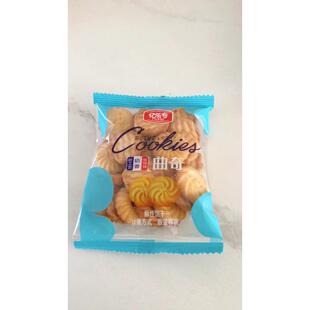 亿乐奇礼盒年货箱装奶香曲奇饼干早餐代餐