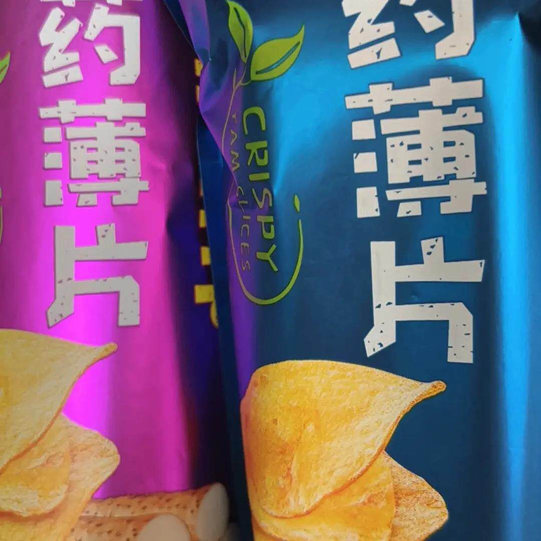 【整箱】山药薄片薯片山药脆片儿童零食33g/袋网红休闲解馋小零食