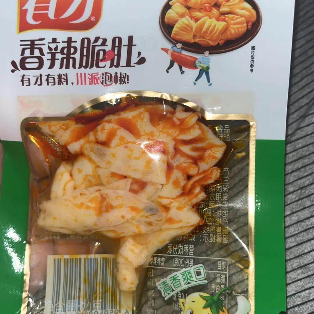 有才脆肚系列袋装混合泡椒味香辣味即食鸡肚麻辣红油速食宿舍零食