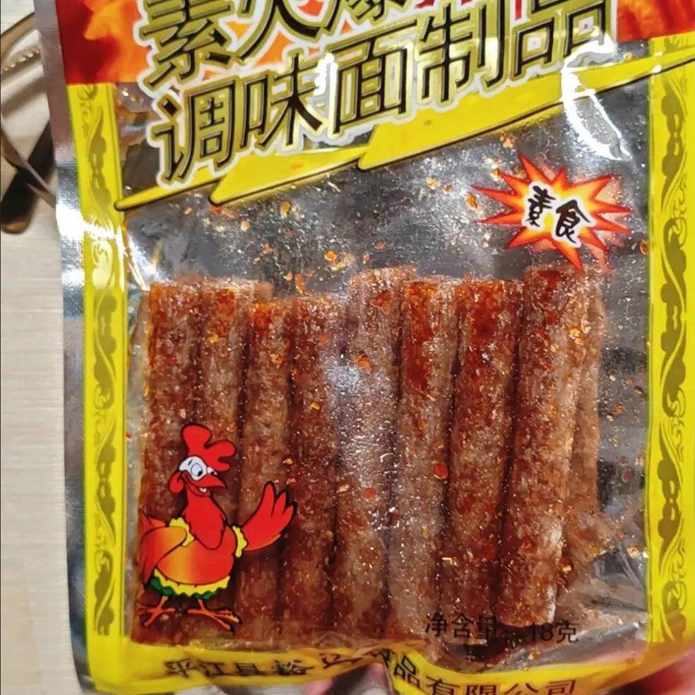 君仔】素火爆鸡筋辣条小包装辣棒怀旧儿时网红麻辣零食小吃