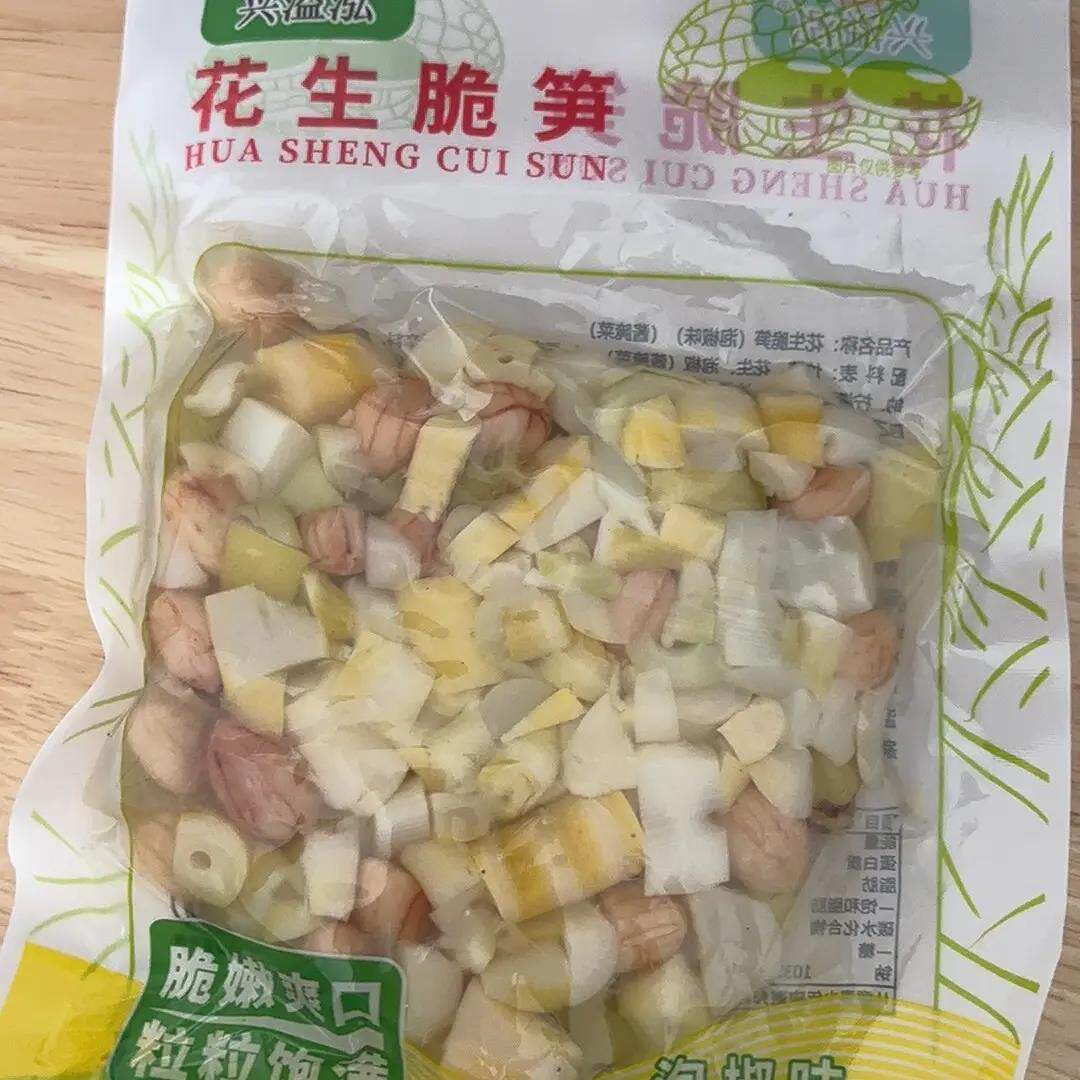 泡椒味花生脆笋200g香脆甜椒下饭菜泡椒笋休闲开袋即食宿舍零食品