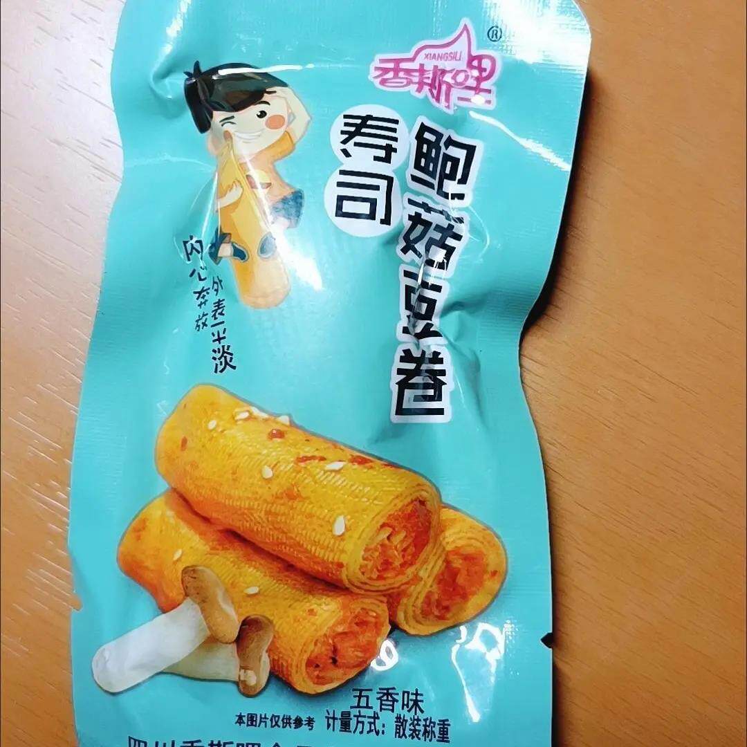 香斯哩香辣豆腐干夹心豆卷香菇豆干零食小吃豆腐干小包装麻辣零