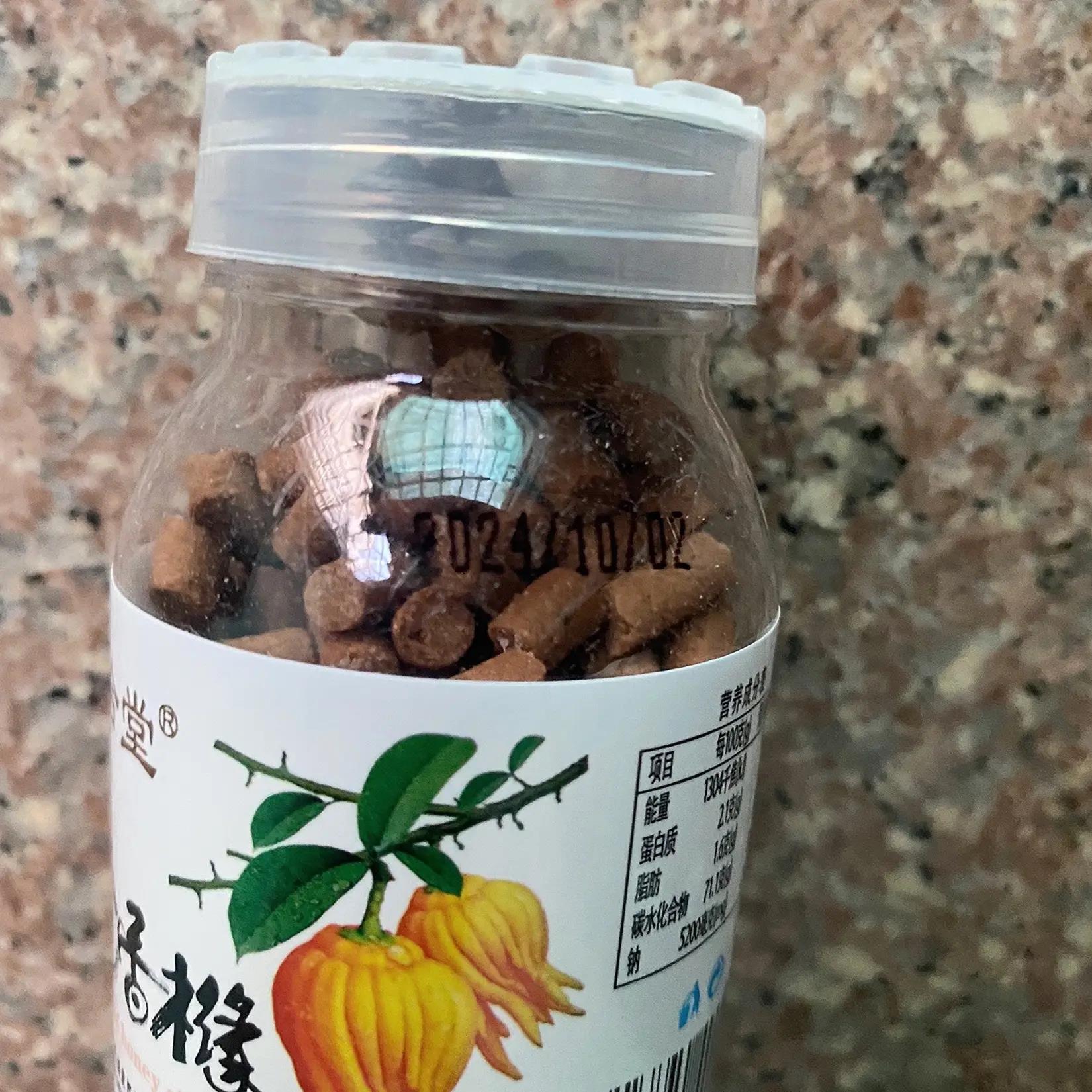 正合堂蜂蜜盐金枣陈皮丹柚子丹金梅丹八珍果老香橼52克瓶