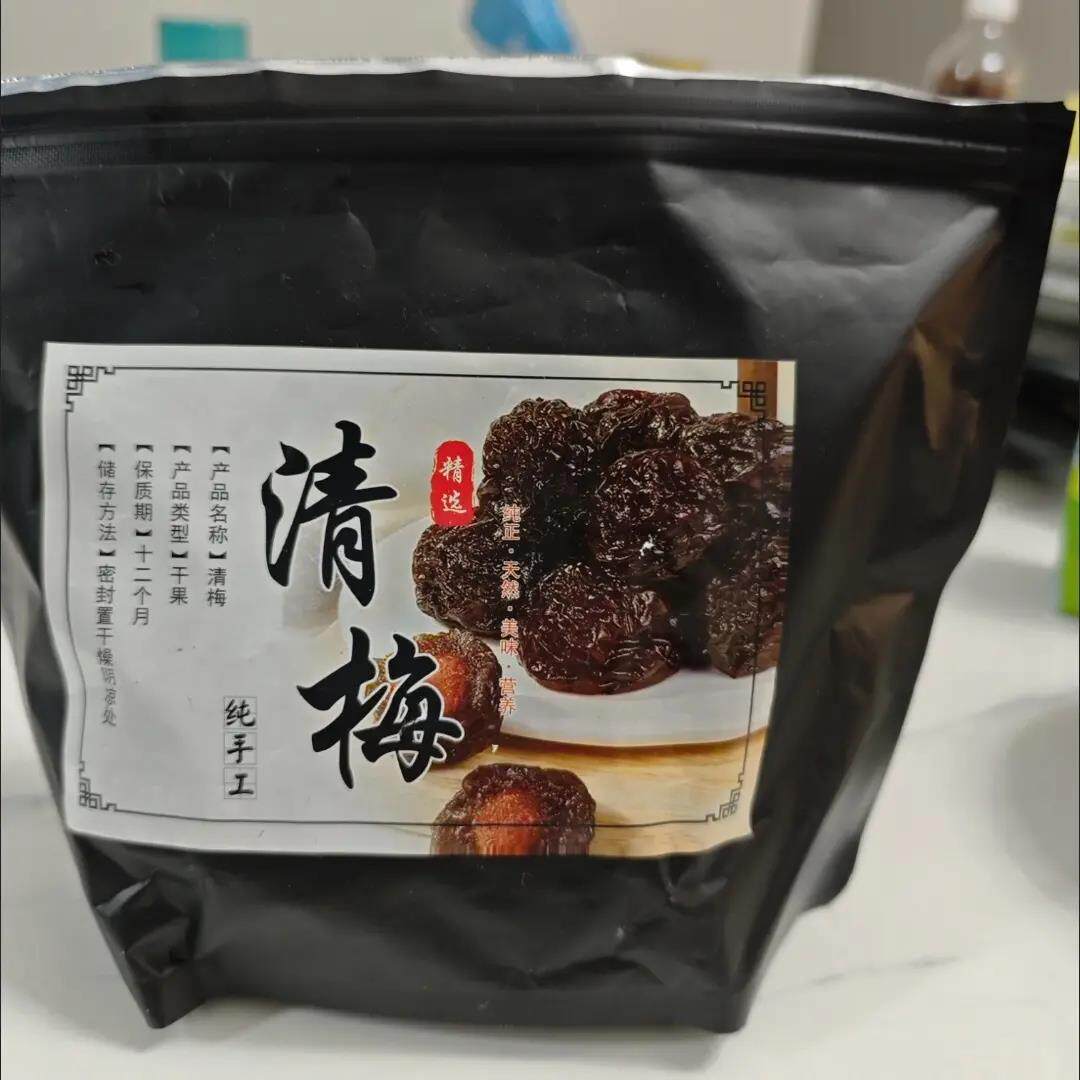 爆款超大黑糖清梅蜜饯果肉果脯厚实梅子网红清梅酸甜零食解馋休闲