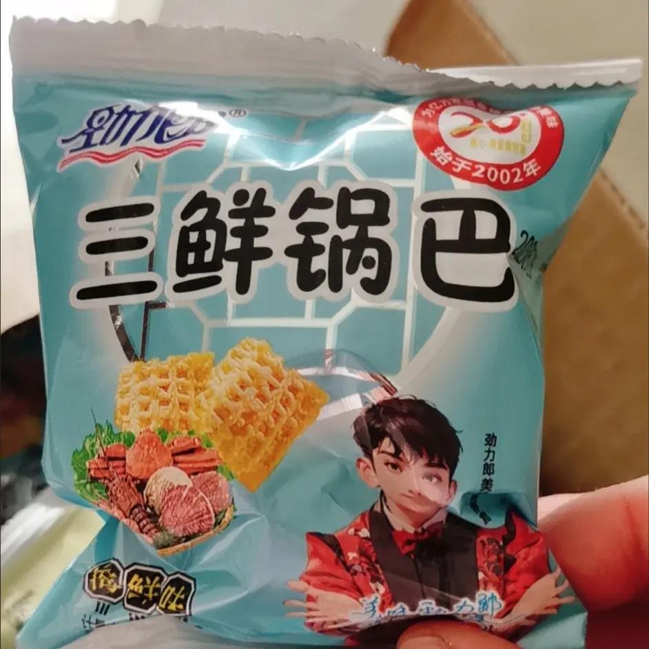 劲力郎锅巴香菇三鲜零食锅巴大礼包网红办公室休闲解馋食品