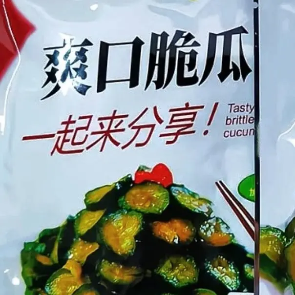 品吧黄瓜咸菜脆口黄瓜爽口脆瓜东北下饭小咸菜每袋净含量70克即食