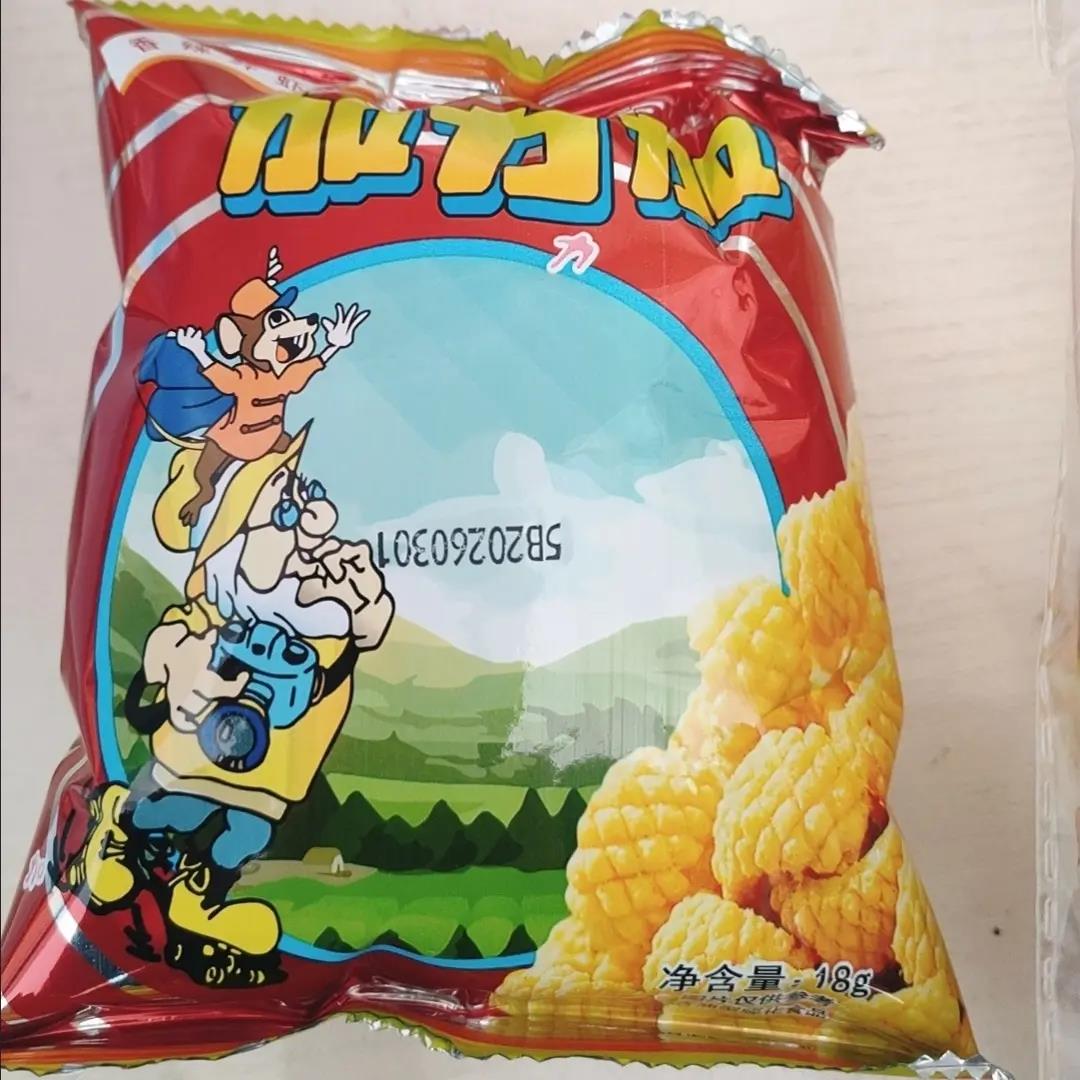 加力加鱿鱼酥18g/袋鱿鱼卷8090后经典怀旧解馋小零食小吃休闲食品