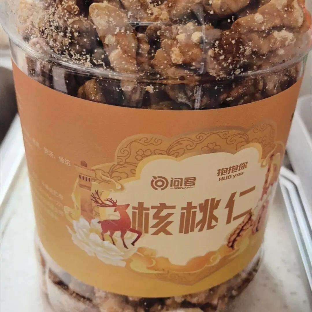问君核桃仁新疆薄皮核桃原味新鲜纸皮核桃仁500g手剥核桃孕妇坚果